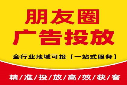 百度推广在电商行业的成功实践