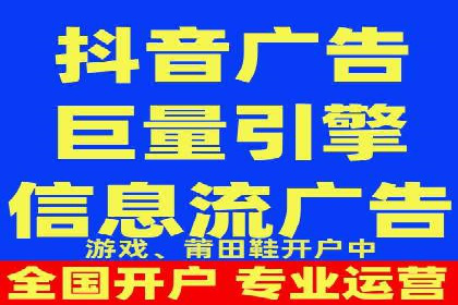 行业领先企业的SEM竞价推广策略揭秘